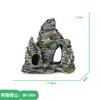 Decoração de Aquário Personalizada, Paisagismo, Rocharia de Resina, Ponte de Casa, Figuras e Outros Ornamentos de Artesanato