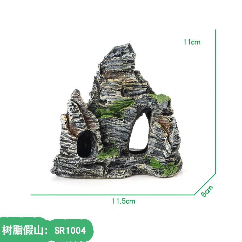 主图假山SR1004