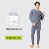 Ropa interior térmica de modal Lanjing de grado de lujo 80 L, conjunto de pantalones largos para otoño e invierno para hombre