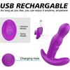 Masajeador de Próstata Giratorio, Tapón Anal Recargable con Control Remoto, Dispositivo de Masturbación para el Trasero Masculino, Productos de Silicona para Adultos