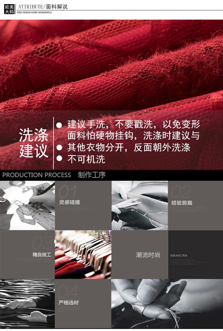 详情_07.jpg