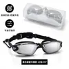 Gafas de natación de alta definición antivaho galvanizadas populares transfronterizas cuidadosamente seleccionadas con lentes graduadas para hombres y mujeres, Gafas de natación profesionales impermeables de marco pequeño sin marcas de presión