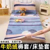 Funda de colchón de forro polar para invierno, protector de colchón de terciopelo de leche, funda de edredón, adecuado para dormitorios de estudiantes, camas individuales, funda de colchón de felpa engrosada