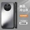 Funda Adecuada para Teléfono Móvil Huawei Mate40 40Pro Protección 40Rs Todo Incluido Anticaídas Mate Antihuellas Antimanchas Soporte