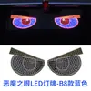Tablero de Coche Moderno Alta Brillance Parabrisas Delantero y Trasero Dinámico Ojo de Demonio Luces LED Pantalla Anti-Colisión Trasera