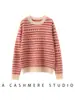 Suéter de Cashmere Jacquard com Gola Redonda Estilo Fair Isle Novo Outono 2026 para Mulheres, Pulôver de Tricô com Caimento Solto