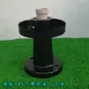 Suporte Plástico Plano para Exterior, Conexão de Iluminação de Pátio com Cabo com Soquete de Cerâmica E27, Suporte de Borracha para Base de Abajur Acessórios DIY