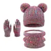 Conjunto de Tres Piezas de Sombrero, Bufanda y Guantes con Patrón de Piña Nuevo Europeo y Americano, Set de Otoño e Invierno con Forro de Felpa, Engrosado, Sombrero de Bebé con Doble Pom Pom