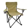 Cadeira dobrável para lazer ao ar livre, cadeira de praia portátil, encosto, cadeira de acampamento, cadeira de braço, cadeira de pesca, cadeira dobrável para acampamento