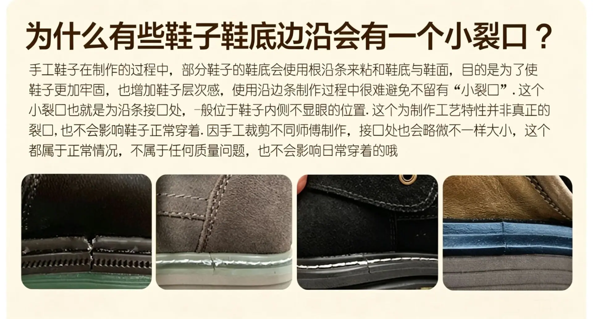 微信图片_20260617222106_956_4