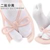 Tiras de Chinelo de Encaixe Rápido Meia de Cano Médio Meia de Perna Lenta Meia com Clipe para Dedos do Pé Almofada de Dedos do Pé Algodão Silicone Meias para Dedos dos Pés para Homens e Mulheres Antiderrapante Preto