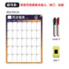 Calendario Mensual Pegatina de Pared Borrable Tiempo de Estudio Gestión del Tiempo Autodisciplina Tabla de Check-In Planificación del Trabajo Tabla de Registro de Metas