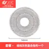 Accesorios Compatibles Wanchuang para Robot Aspirador Dreame L50 Pro Ultra/X50 Master Cepillo Lateral, Filtro, Bolsa de Polvo, Mopa