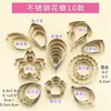 Molde de Bolo de Aço Inoxidável Desenho Animado Transfronteiriço Conjunto de Moldes para Biscoitos de Halloween Ferramenta de Cozimento Molde para Biscoitos DIY