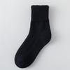 Calcetines Cityboy para hombre y mujer Shawn Yue Trbottomyy, calcetines de media pantorrilla con fondo de toalla grueso y detalles de skate y estilo urbano.
