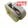 40803060 Norma Europeia 2040 Acessórios para Correia Transportadora Assento Tensor de Alumínio Fundido Assento do Rolamento Conjunto Completo de Componentes 4040