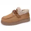 Nueva colección de invierno: botas de nieve para mujer con forro de polar, suela gruesa, lazo y ribete de gamuza, perfectas para usar al aire libre y proporcionar calor