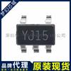 Sgm2019-1.5Yn5G Serigrafía Yj15 Parche Sot23-5 Regulador Lineal Agente de Marca