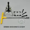 Extractor de Núcleo Impulsor para Lavadora Totalmente Automática para Retirar Engranaje Estriado de Embrague Accesorios Tuerca Oxidada Demolición