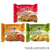 Macarrão Instantâneo Master Kong Caixa Fechada Saco Atacado Delicioso Carne Bovina Braiseada Costelinha de Porco Picante Lanche da Meia-Noite Macarrão Instantâneo