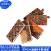Cartera de Corcho Importada de Portugal, Monedero de Corcho Tendencia Nacional, Bolso con Cremallera de Corteza Estilo Japonés, Fábrica Personalizada