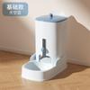Dispensador de Água para Gatos, Alimentador Automático, Bebedouro de Água para Gatos, Tigela de Comida para Gatos, Tigela para Gatos, Suprimentos para Cães, Animais de Estimação e Gatos # #