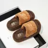 Chinelos Peludos para Meninas 2025 Outono e Inverno Novo Estilo Roupas de Exterior para Crianças Letra Combinação de Cores Pelo Macio Chinelos de Algodão para Casa Tendência