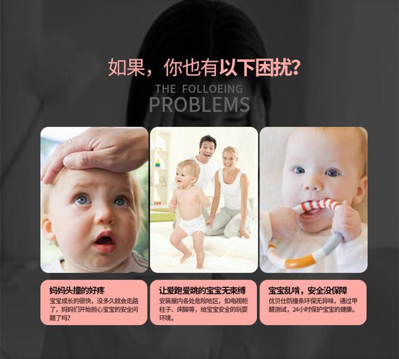 详情_02.jpg