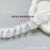 Renda de Poliéster de 2,5cm com Acabamento Plissado de Camada Dupla Suporte Material de Renda Decorativa Artesanal DIY