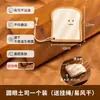 Paño de Cocina Original de Algodón de Pulpa de Madera para Lavar Platos, Limpiar Comida de Bebé, Limpieza sin Grasa, Absorbente de Agua