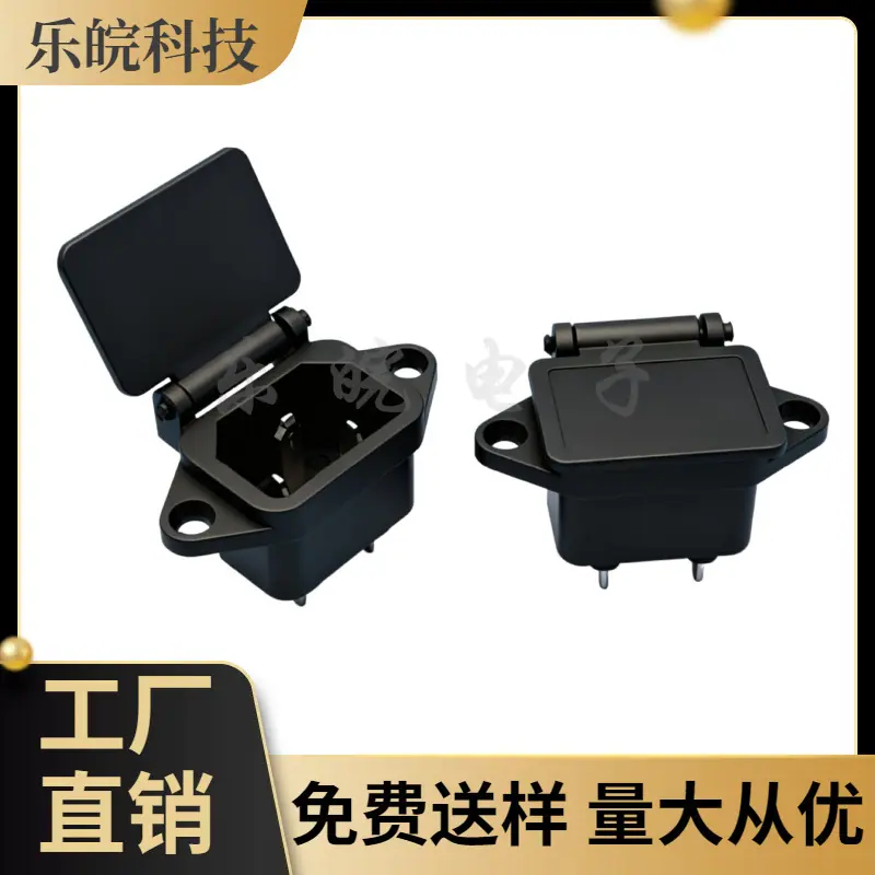 大泽工具_20260517205126