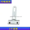 Ímã de Limite para Motor de Porta de Correr, Suporte para Ímã de Limite, Ímã Sensor para Motor de Porta de Correr, Posicionador Linear