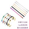 Pulsera de acero de titanio Cross-Border Arrow con letras en forma de C, joyería de Amazon, deseo, acero inoxidable, placa ligera, pulsera con letras