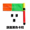 Equipamento de Treinamento Fivela de PVC Acessórios Tee Conector de Cotovelo Quatro Vias Montagem Combinação Livre Atacado