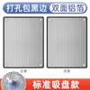 Escudo Protector Solar para Lavadora de Balcón, Cubierta Parasol con Aislamiento Térmico, Cubierta para Gabinete de Lavandería, Cortina Parasol, Cubierta Bloqueadora de Luz, A Prueba de Polvo
