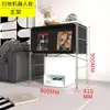 Estantería de suelo minimalista negra estilo japonés con puerta abatible para revistas, estante de exhibición nórdico, estante para sala de estar Bauhaus