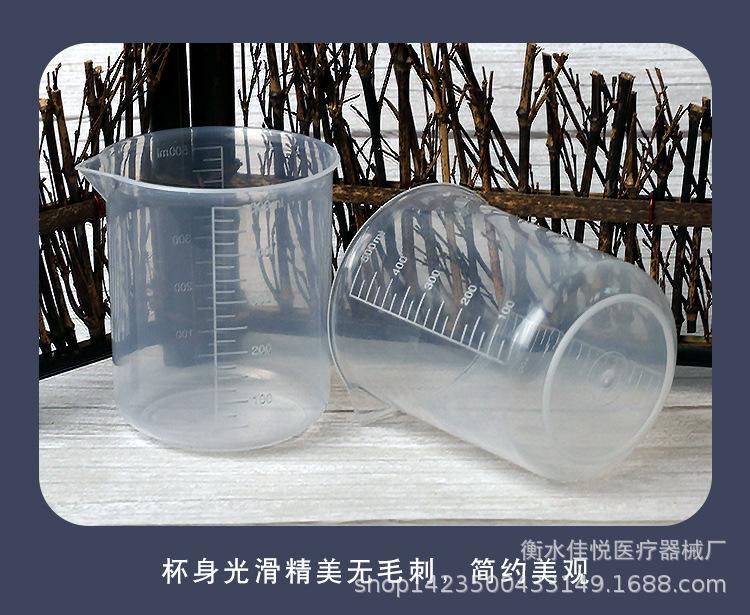未标题-1_08.jpg