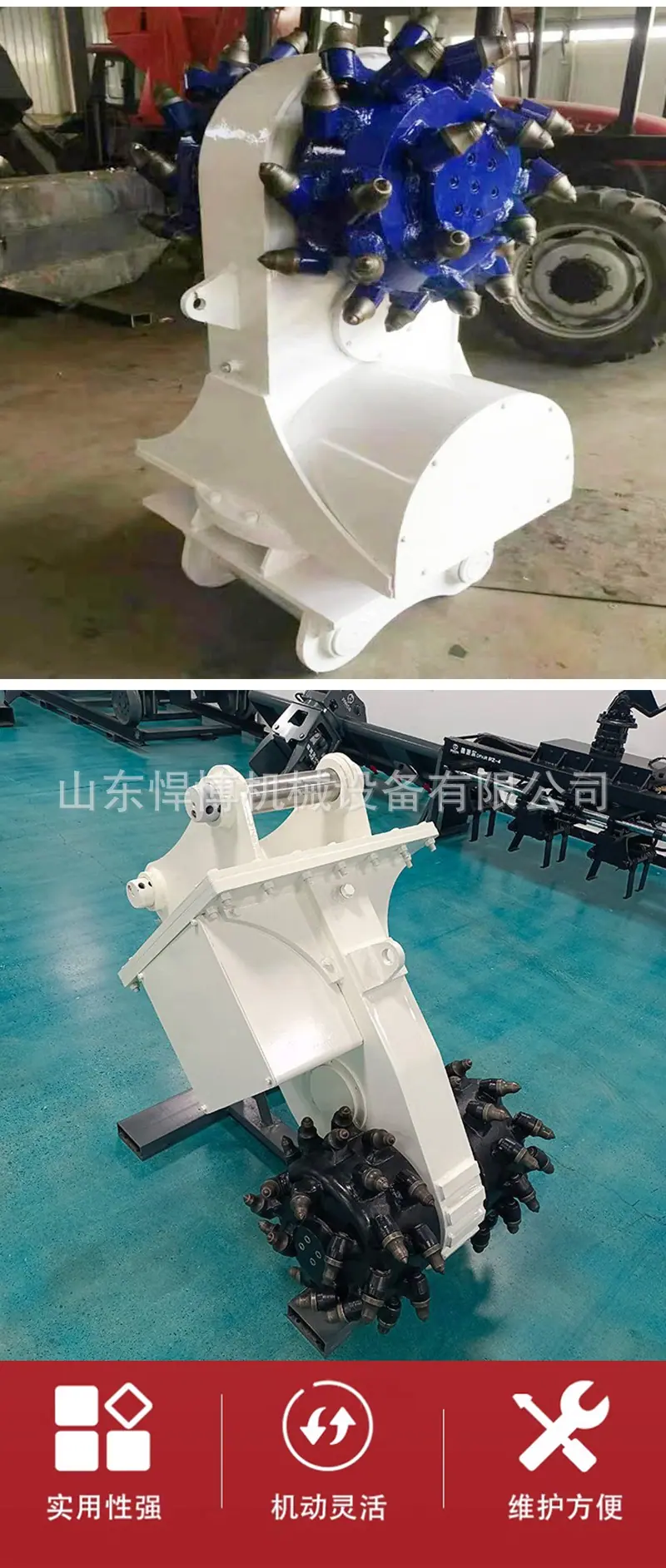 铣挖机详情页长图_06.jpg