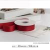 Rolo Grande de 4cm Fita de Algodão Poliéster Ondulada Fosca Dupla Face Acessórios de Cabelo DIY Fita para Embalagem Floral Acessórios com Renda de Borda Gancho