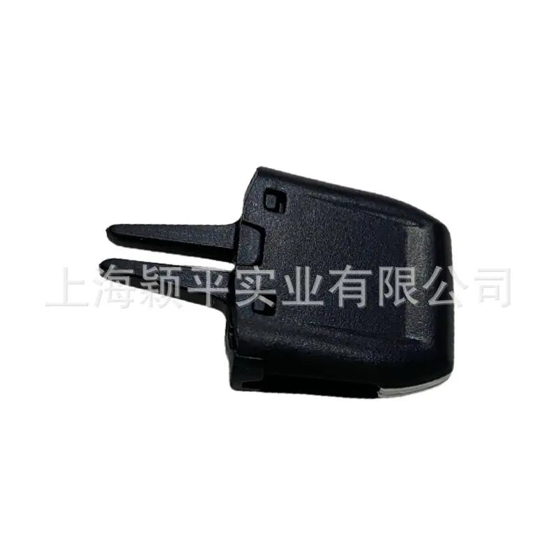 途观L拨片1