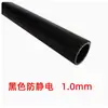 Tubo Leve 28mm Barra de Arame Tubo Estrutura de Materiais Bancada Carrinho de Giro Conexões para Tubo de Barra de Arame Conectores para Tubo Leve