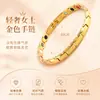 Pulsera Magnética de Venta Caliente Transfronteriza para Hombres y Mujeres, Trébol de Cuatro Hojas Desmontable con Pedrería, Patrón de Dragón, Pulsera Magnética de Energía Cruzada