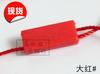 Cuerda para colgar etiqueta de doble enchufe cuerda para colgar cuerda de etiqueta cuerda de línea hebilla de línea hebilla de línea hebilla doble cuerda de poliéster cuerda para colgar rectangular redonda