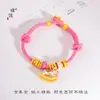 Pu Zuojiu Não Desbota Vietnã Sha Jin Balanço Cavalo de Tróia Calça Pulseira Pulseira Rosa Novo Estilo Chinês Feito à Mão Feminino