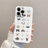 Bonita funda de dibujos animados para Apple 11, con todo incluido, ideal para iPhone 15, Pro Max y más.