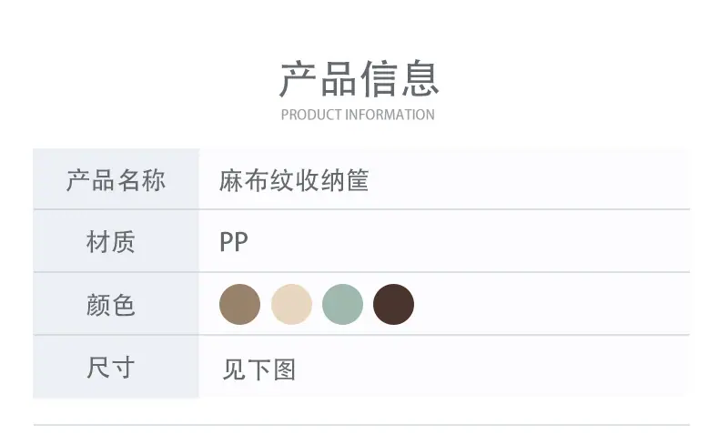 详情页_04.jpg