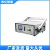 Analizador de Gas Infrarrojo Portátil para CO/CO2 Detector de Concentración de Gas Metano Amoníaco