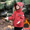 Jaqueta 3 em 1 para Meninos para Primavera e Outono 2026 Novo Modelo com Forro de Fleece, Roupa de Trabalho Estilosa para Crianças, Tendência para Meninas e Meninos