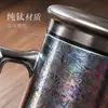 Taza de té martillada de titanio puro con tapa y asa, elegante vaso de agua para oficina, taza de metal de alta calidad para regalo, taza de té de negocios para hombres