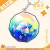 Nuevo llavero acrílico de bola de prisma con capas de doble cara, colgante de mochila con temática de anime, decoración creativa al por mayor